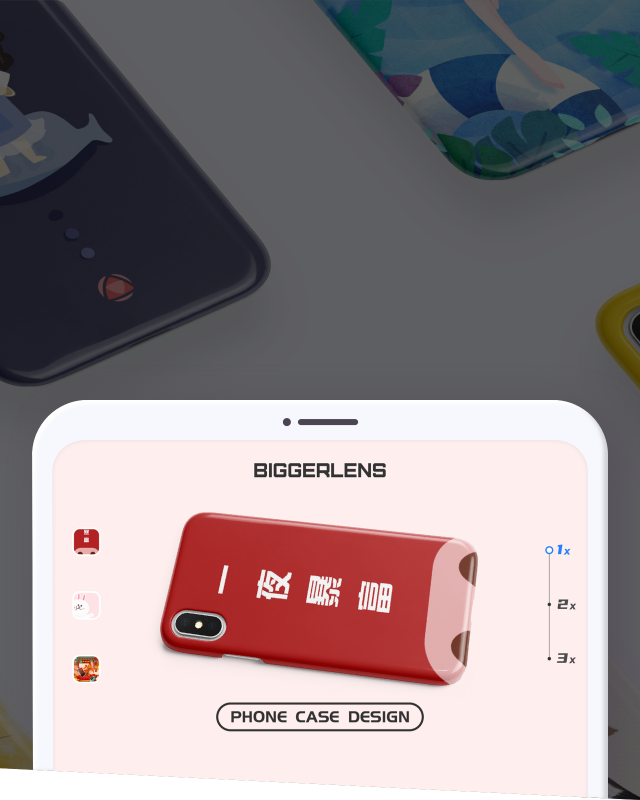 手机壳定制服务