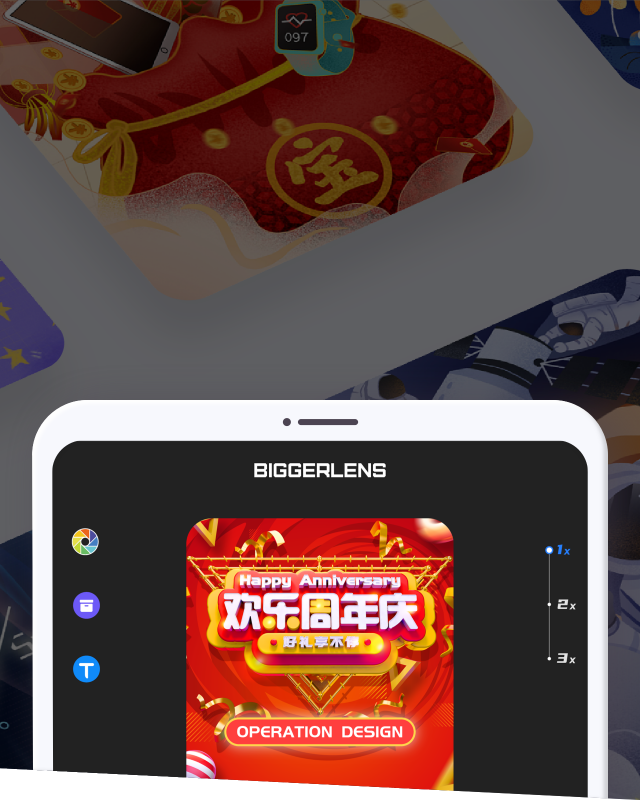 运营图定制服务